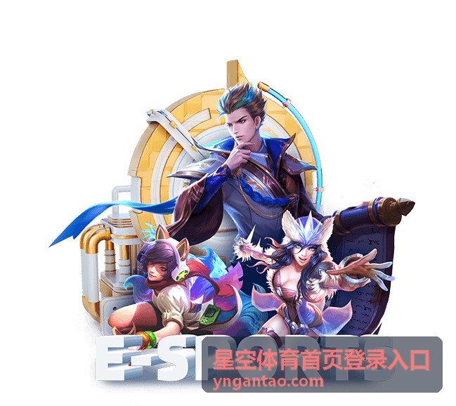 星空体育首页登录入口 - 韩日世界杯裁判被杀：回顾当年裁判遇害事件真相